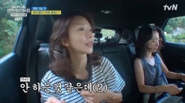 tvN '텐트 밖은 유럽 - 로맨틱 이탈리아'