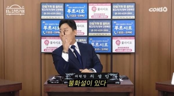 유튜브 '콘텐츠제작소'