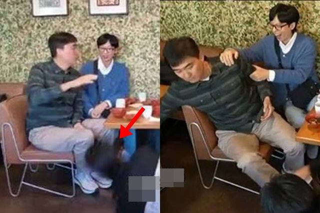 MBC '놀면 뭐하니?'