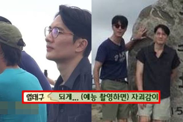 tvN '삼시세끼 라이트'