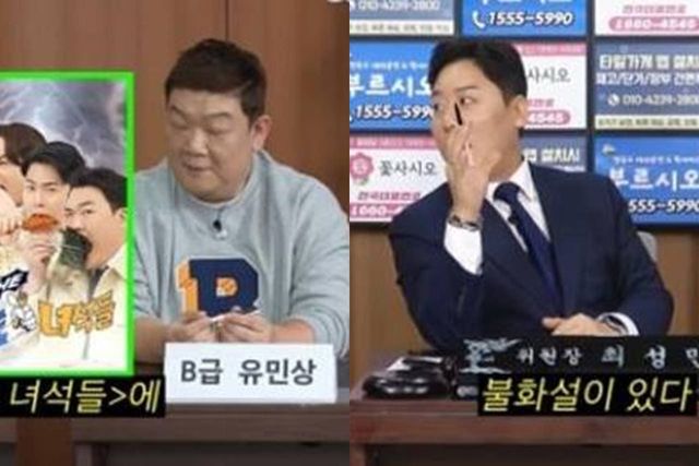 유튜브 '콘텐츠제작소'