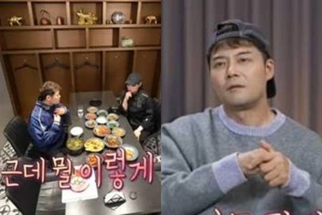 MBC '나 혼자 산다'