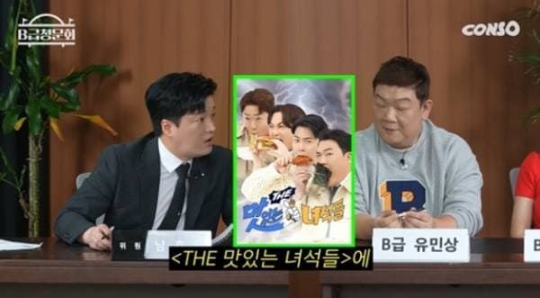 유튜브 '콘텐츠제작소'