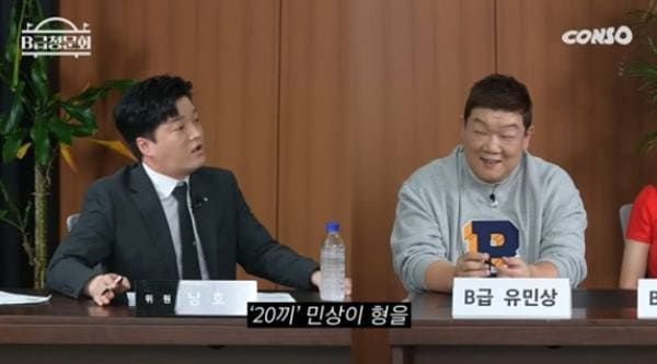 유튜브 '콘텐츠제작소'