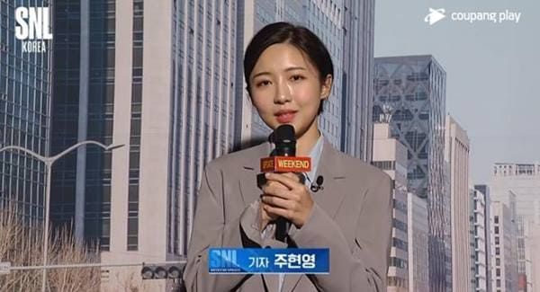 쿠팡플레이 'SNL코리아 리부트'