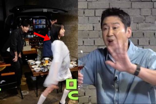 유튜브 '짠한형 신동엽'