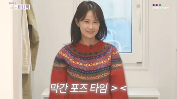 사진=유튜브 채널 '느낌아니까'