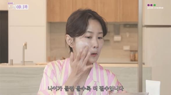 사진=유튜브 채널 '느낌아니까'