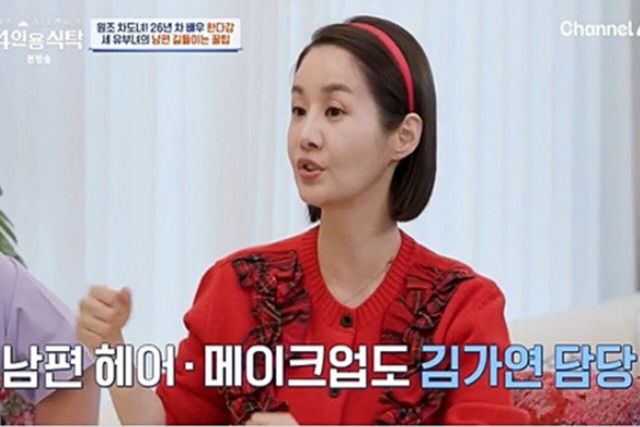 사진=채널A '절친 토큐멘터리 4인용식탁