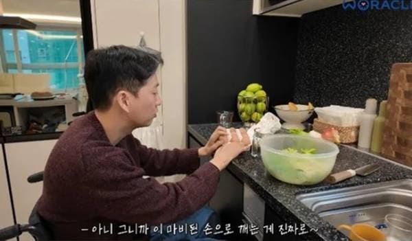 유튜브 '위라클'