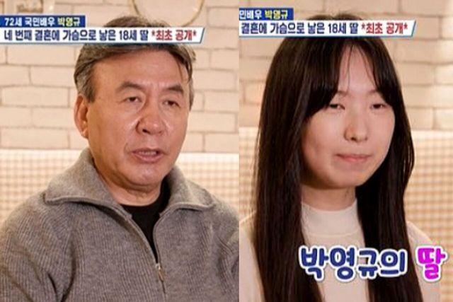 사진= KBS2 '살림하는 남자들 시즌2'