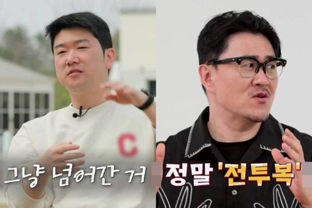 ENA, SBS 플러스 '나는 솔로'