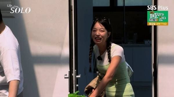 ENA, SBS 플러스 '나는 솔로'