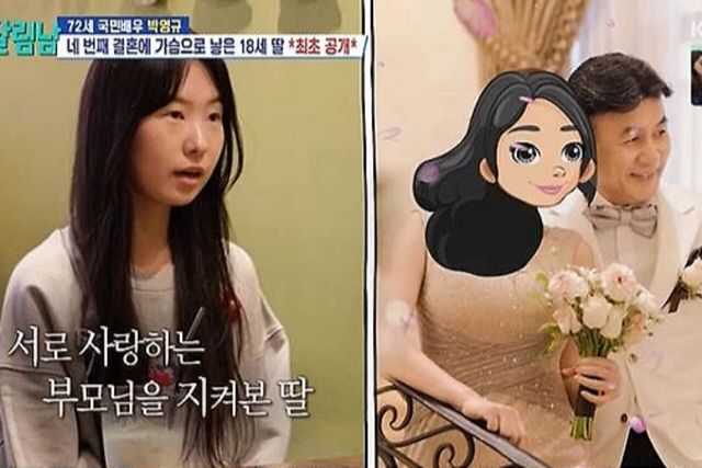 사진= KBS2 '살림하는 남자들 시즌2'