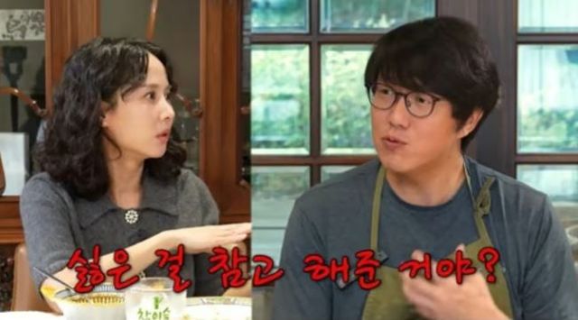 출처:유튜브 채널 '성시경'