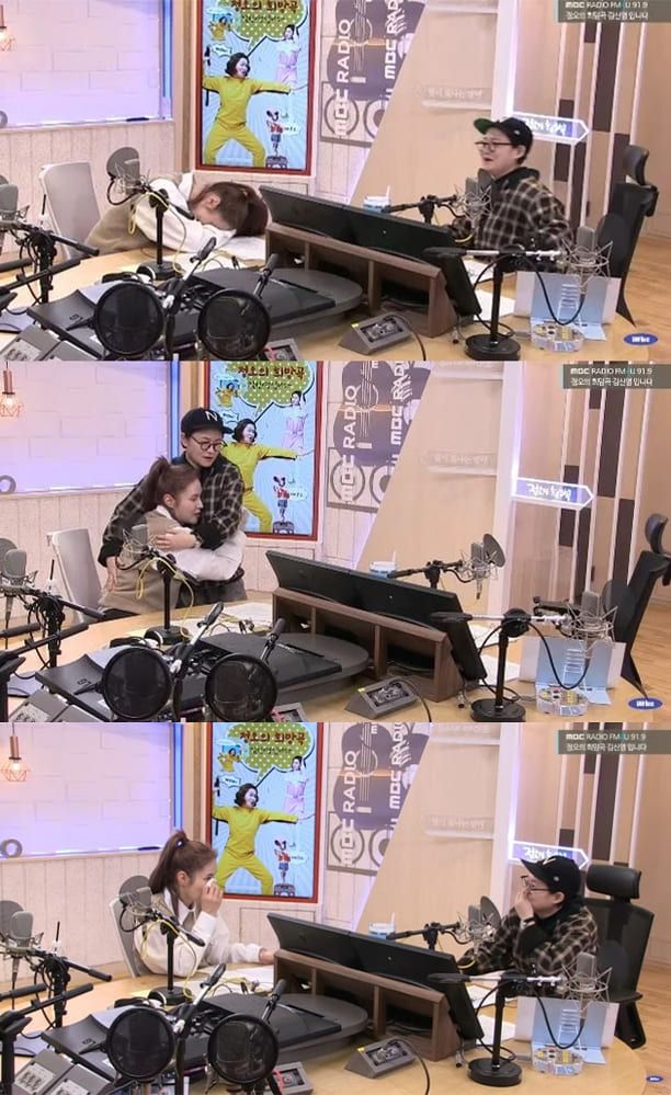 사진=MBC FM4U '정오의 희망곡 김신영입니다'