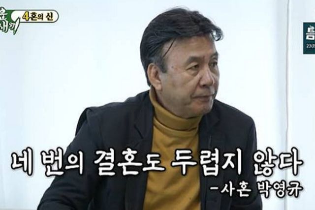 사진= SBS'미운 우리 새끼'