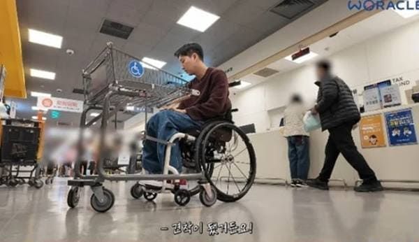 유튜브 '위라클'