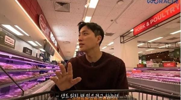 유튜브 '위라클'