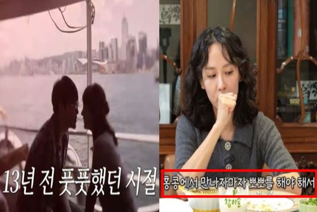 출처:유튜브 채널 '성시경'