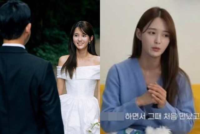 남보라 인스타그램/유튜브 '남보라의 인생극장'