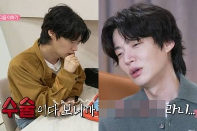 MBC '나 혼자 산다'