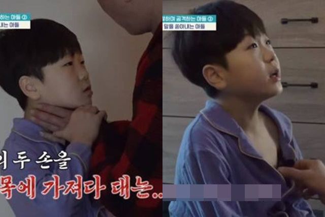 채널A '요즘 육아 금쪽같은 내 새끼'