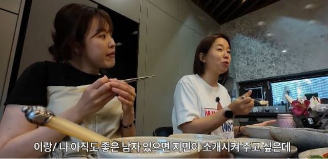 출처: 유튜브 채널 '김지민의 느낌아니까'