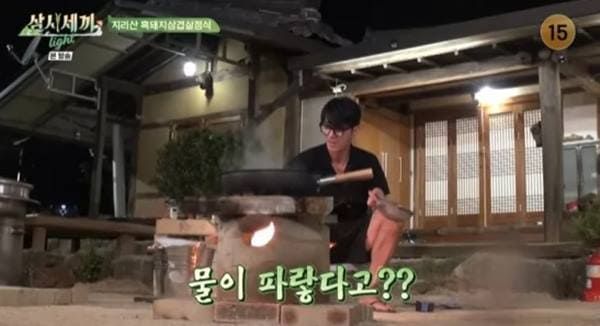 tvN '삼시세끼 라이트'
