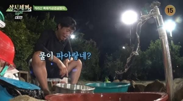 tvN '삼시세끼 라이트'