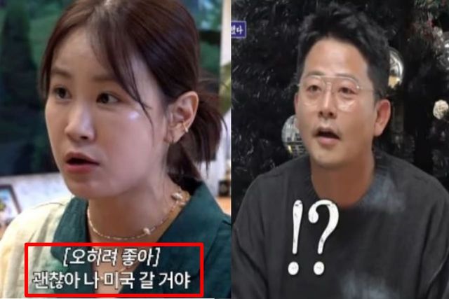 출처: 유튜브 채널 '김지민의 느낌아니까'(좌) / SBS 예능 '신발벗고 돌싱포맨'(우)