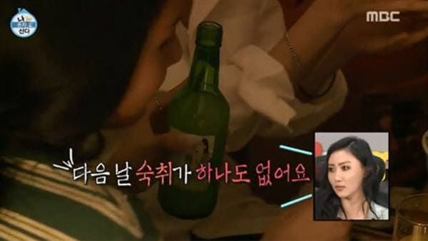 MBC '나 혼자 산다'