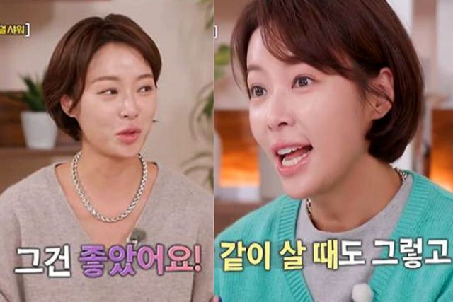 사진= SBS Plus E채널 예능 ‘솔로라서’