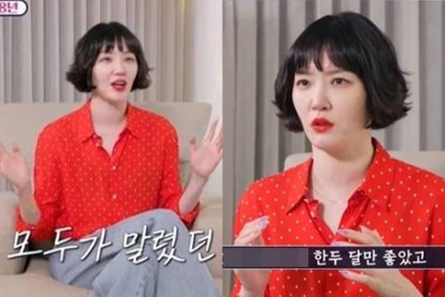 TV조선 '이제 혼자다'