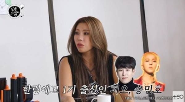 유튜브 'TEO 테오'