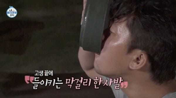 MBC '나 혼자 산다'