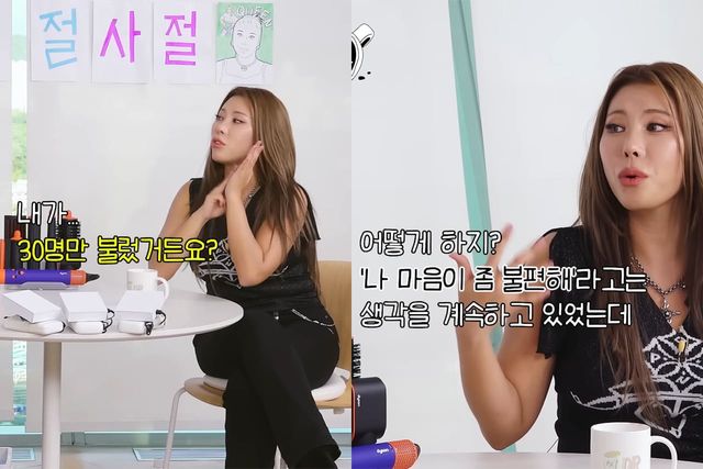 유튜브 채널 'TEO 테오'