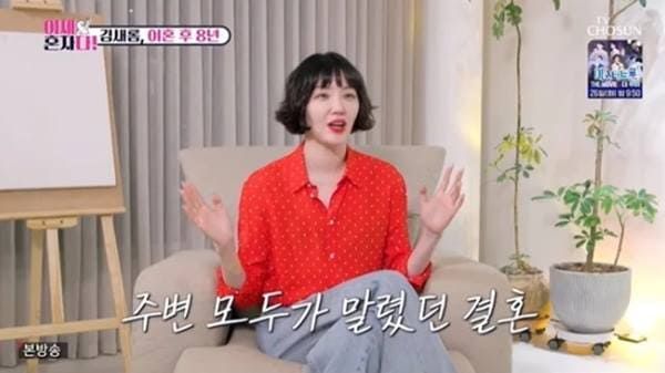 TV조선 '이제 혼자다'