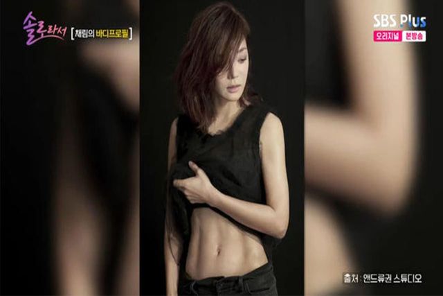 사진=SBS Plus·E채널 '솔로라서