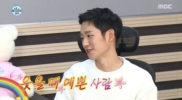 MBC '나 혼자 산다'