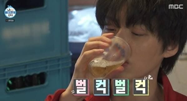 MBC '나 혼자 산다'