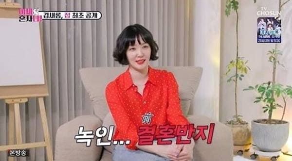 TV조선 '이제 혼자다'