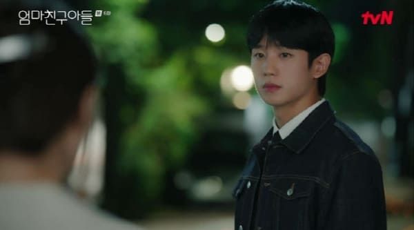 tvN '엄마친구아들'