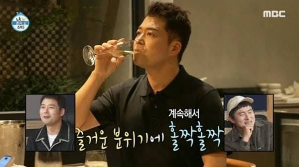 MBC '나 혼자 산다'