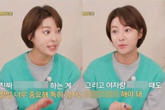 E채널, SBS 플러스 '솔로라서'