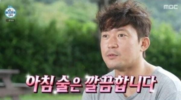 MBC '나 혼자 산다'