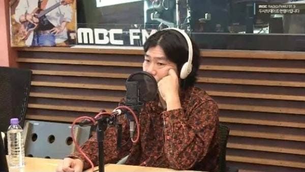 MBC FM4U 라디오 '두시의 데이트 안영미입니다'