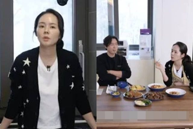 유튜브 '자유부인 한가인'