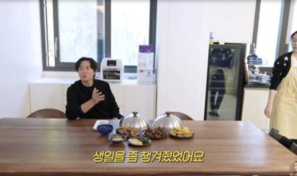 유튜브 '자유부인 한가인'