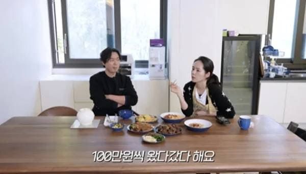 유튜브 '자유부인 한가인'